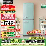 宝帕尼(BPN)【奶油风】128/170升复古小冰箱白色绿色 家用租房公寓两门小型网红迷你高颜值节能静音冰箱 170升【4D匀冷】抹茶绿