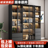 暖黛 书柜轻奢玻璃门书柜北欧简约现代带门书架落地书房书橱客厅全墙 双抽A款80+三抽A款120cm【包上楼包安装】