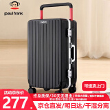 大嘴猴（Paul Frank）宽拉杆铝框行李箱女拉杆箱男学生坚固大容量平衡拉杆旅行箱出差箱 黑色/铝框款 20英寸