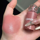 菲丽菲拉韩国液体腮红滋润保湿显色peripera小奶瓶唇颊两用新品多用 液体腮红#04 SUNSHINCE FIG 无花果色