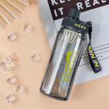 亿嘉塑料水杯便携随身杯潮流随手杯开学水杯塑料杯律动运动杯750ml