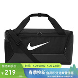 耐克（NIKE）男女训练包 旅行包单肩包行李包桶包休闲包DM3976-010 黑