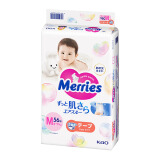 花王花王（Merries）日本进口尿裤新生儿婴幼儿尿不湿拉拉裤初生透气 花王M56纸尿裤1包