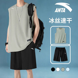 安踏（ANTA）吸湿速干运动健身背心男冰丝凉感透气坎肩夏季马拉松跑步无袖T恤 【背心+裤子套装】绿黑 L L/男175