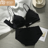 莫代尔 夏季薄款白色内衣胸罩女小胸聚拢无钢圈调整型蕾丝无痕文胸 黑色 套装 75A 34