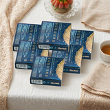 帝泊洱普洱茶珍 即溶云南大叶种熟茶速溶茶粉 冷热双泡 0.5g每支 60支（甘醇10支装6盒）