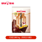悠哈 国产婚庆喜糖休闲零食 特浓巧克力牛奶糖果 1kg 分享装