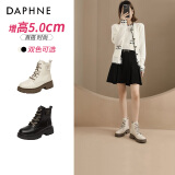 达芙妮（DAPHNE）马丁女靴子2024年新款秋冬季百搭厚底增高短靴英伦风女学生jk靴子 米白色 单里 37