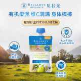 贝拉米有机梨香蕉奇异果果泥 120克/袋 梨香蕉奇异果果泥 尝鲜装 120g 1袋