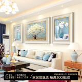 艺米客厅装饰画现代简约沙发背景墙画欧式餐厅挂画美式壁画 平安纳福（简约、欧式白框） 55X70*2-70X90cm|适用3~4座沙发