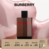 博柏利（BURBERRY）伦敦男士淡香水100ml 生日520情人节礼物 送男友男士老公
