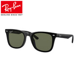 雷朋（RayBan）太阳镜 炫酷潮搭墨镜 方形时尚遮阳镜 RB4391 601/9A