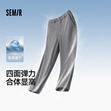 森马（Semir）舒服裤|休闲裤男吸湿速干锥形裤2026夏季长裤通勤风109325127106