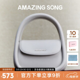 Amazing Song乙颂软欧包中号升级款潮流单肩斜挎包小众通勤百搭女包母亲节礼物