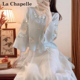 拉夏贝尔（La Chapelle）新中式连衣裙女装2025夏季新款三件套装高级感气质小个子裙子汉服 套装 L 建议105-115斤