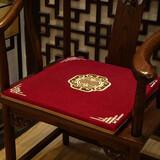 华幔盛庭汽车坐垫红木椅子沙发垫圈椅座垫 陶然居红色(含3cm海绵) 45*38cm