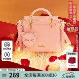 欧时纳（JUST STAR）包包女款2025新款轻奢侈单肩斜挎包高级感手提包520送女朋友礼物