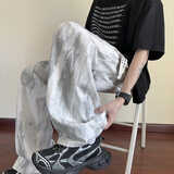 NYING扎染弯刀冰丝裤子男25夏季新款美式潮牌薄款休闲裤大码宽松阔腿裤 白色 XL （130-150斤）