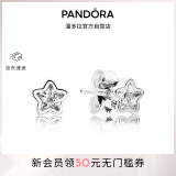 潘多拉（PANDORA）星之璀璨耳钉925银闪耀星星小巧精致个性生日礼物母亲节礼物