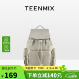 天美意（TEENMIX）双肩包尼龙高级感背包通勤电脑包大容量旅行书包女生日礼物送女友