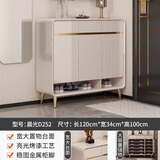 雷扬轻奢入户鞋柜家用门口现代简约鞋柜新款2024奶油风实木烤漆玄关柜 （高腿款120cm鞋柜）亮光烤漆