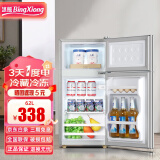 冰熊（bingxiong）小冰箱双门迷你小型家用 冷藏冷冻宿舍寝室出租房用办公室电冰箱节能省电 一级能效 62升【加厚节能】银色【一级能效I全国联保】