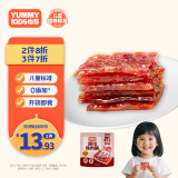 怡芽原切猪肉脯儿童零食高蛋白肉类零食宝宝零食56g/袋五一出游