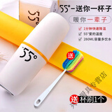 贝净洁55度快速降温杯变温控温水杯摇一摇恒温杯智能水杯便携调奶保温杯 高端白色 280ml