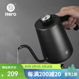 HeroC07pro+手冲咖啡壶自带温度仪304不锈钢长嘴壶细口壶 黑色