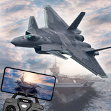 特马桐桐遥控战斗机歼20模型航模飞机可飞固定翼飞行器玩具儿童男生日礼物 16分钟-大号歼20四通特技M20款-无摄像