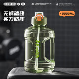 炊大皇运动水杯吨杯大容量吨桶运动水壶塑料水杯绿色2200ml