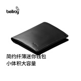 Bellroy澳洲 Note Sleeve 春季新款皮革短夹男士皮夹纤薄机能钱包名片夹 墨黑色（防盗刷）