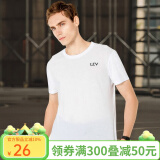 力为（Leevy）健身跑步衣运动男夏季训练衣服速干晨跑无袖篮球背心装备宽松t恤 白色（短袖） XL