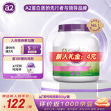 a2奶粉成人澳洲原装进口学生中老年奶粉紫吨吨高钙高蛋白 新鲜效期 【低卡零蔗糖】紫吨吨脱脂900g/罐