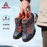 悍途（Humtto）户外登山鞋新款网面透气徒步鞋防滑耐磨爬山鞋休闲透气户外情侣鞋 深灰/桔色-男款 42