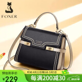 金狐狸（FOXER）女士包包女包大容量手提包斜挎包单肩包铂金包轻奢女友生日礼物