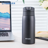 虎牌（TIGER）梦重力轻巧弹盖保温保冷真空户外水杯MCX-A351-KMT磨砂黑色350ml