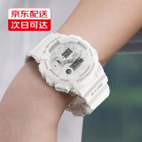 卡西欧（CASIO）手表男学生手表礼物黑金g-shock系列防水运动日韩石英表 GAX-100A-7A白武士