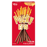 格力高（Glico）【刘宪华推荐】百奇涂层饼干儿童小零食下午茶 巧克力味55g效期到4月