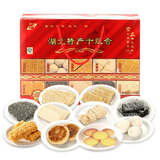楚味堂湖北特产礼盒600g麻糖麻烘糕京果酥糖港饼十种休闲武汉特产伴手礼