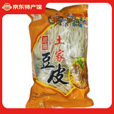 稀壤恩施豆皮儿特色早餐纯手工制作现烙米粉粉条凉粉湿豆皮干豆皮 3斤干货白豆皮