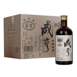 咸亨黄酒银10标500mL*12瓶整箱绍兴特产糯米老酒