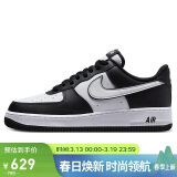 耐克NIKE板鞋男空军一号AF1 AIR FORCE 1运动鞋DV0788-001黑/白44