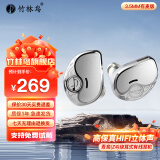 竹林鸟青鸾Z4入耳式动圈高保真HIFI有线耳机音乐发烧游戏K歌耳塞手机电脑适用可换线带麦克风 3.5mm有麦版