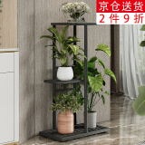 索尔诺 花架多层折叠落地室内家用阳台装饰花架铁艺客厅庭院简约多肉架 深灰闪银H914（4盆升级版）
