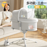 Trimigo（泰美高）电动婴儿摇摇椅餐椅摇篮三合一宝宝餐椅摇椅二合一哄睡婴儿摇篮 宝宝摇摇椅婴儿摇摇床哄睡神器 【摇篮+睡床+餐椅三合一】