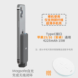 OISLE背夹充电宝适用苹果16三星S24华为P50iphone8Qi无线快接收充迷你小巧便携电池【磁吸Magsafe输入】 黑色TypeC接口苹果16/15/安卓