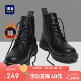 海澜之家HLA马丁靴男高帮黑色工装靴子男士靴子HAAGZM4AAZ0195黑色加绒39