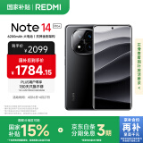 小米 REDMI Note 14 Pro+ 国家补贴 第三代骁龙7s IP68 6200mAh大电量 16GB+512GB 子夜黑 红米5G手机