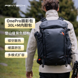 PGYTECH相机包Onepro蒲公英登山摄影包单反微单相机双肩包专业户外短途旅行Flex探险版30L中号内胆套装